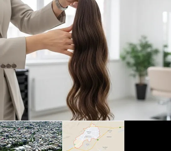 خریدار مو طبیعی در شاهرود