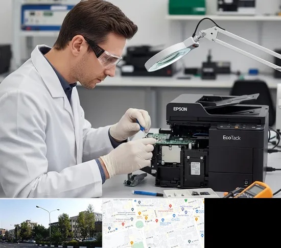 تعمیر پرینتر اپسون EPSON در میدان کاج