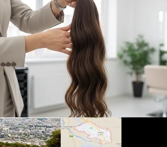 خریدار مو طبیعی در یاسوج