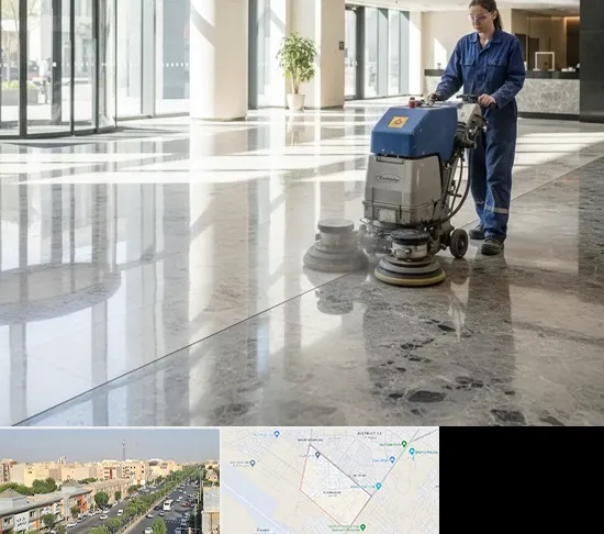 کفسابی و سنگسابی در کیانمهر کرج