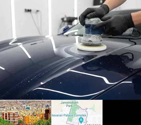 دیتیلینگ خودرو در نیاوران