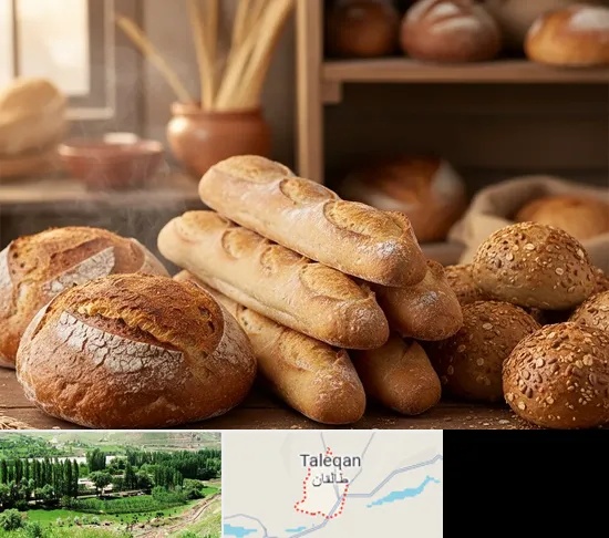 نان فانتزی در طالقان
