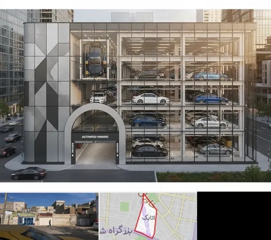 اجرا پارکینگ طبقاتی مکانیزه در اتابک