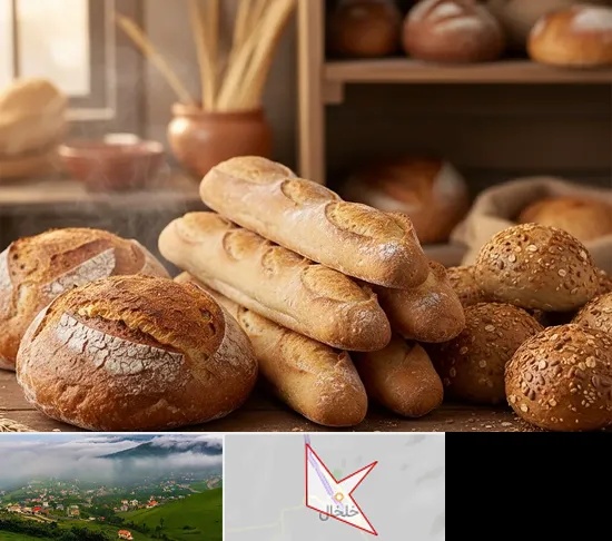 نان فانتزی در خلخال