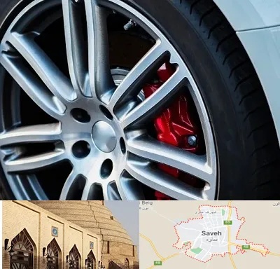 لاستیک فروشی در ساوه