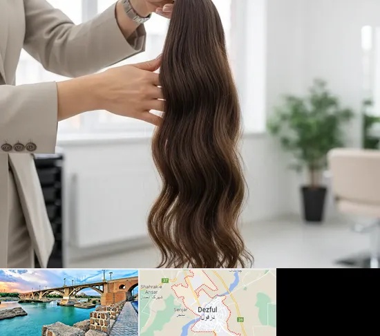 خریدار مو طبیعی در دزفول