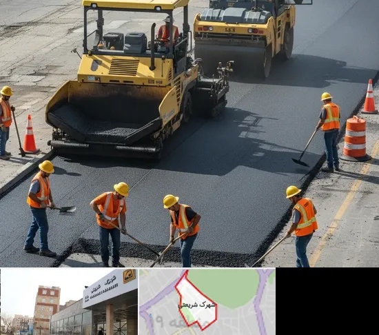 آسفالت کاری در شهرک شریعتی