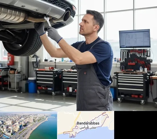 تعمیر و تعویض کاتالیزور خودرو در بندرعباس