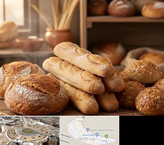 نان فانتزی در پرند