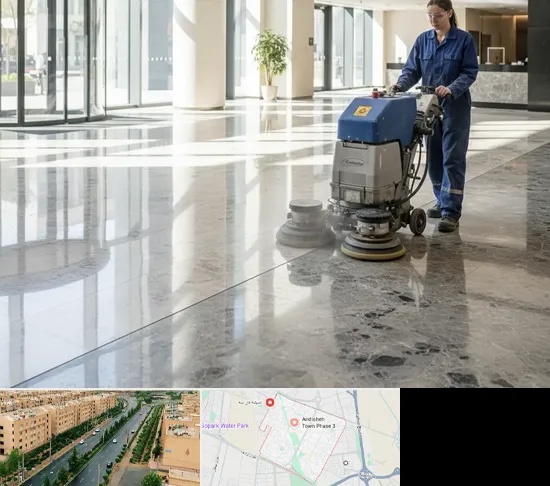 کفسابی و سنگسابی در فاز سه اندیشه