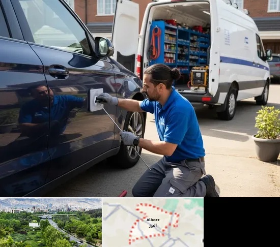 صافکاری سیار در البرز