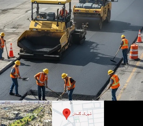 آسفالت کاری در شهرک گلستان