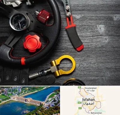فروشگاه لوازم اسپرت خودرو در اصفهان