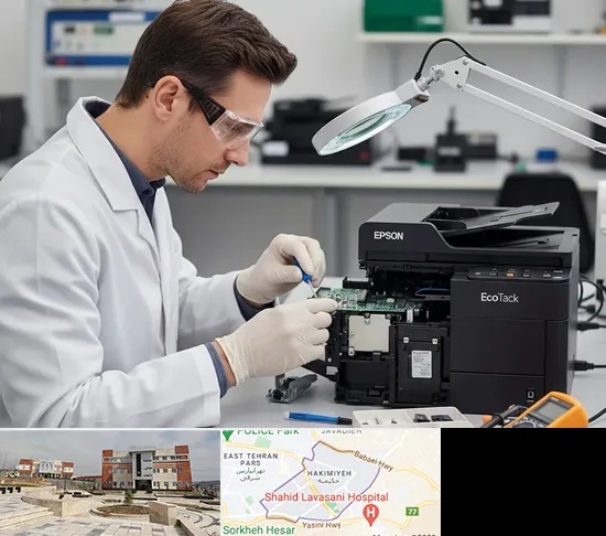 تعمیر پرینتر اپسون EPSON در حکیمیه