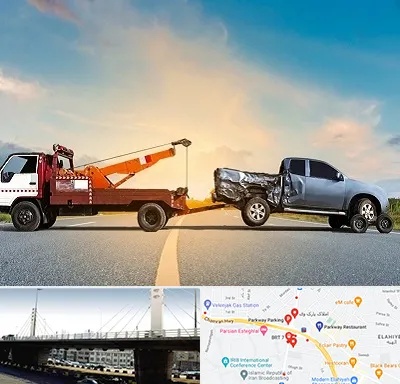یدک کش شبانه روزی در پارک وی 