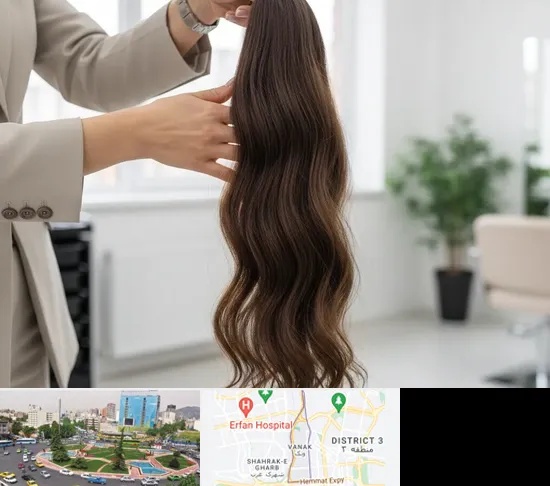 خریدار مو طبیعی در ونک