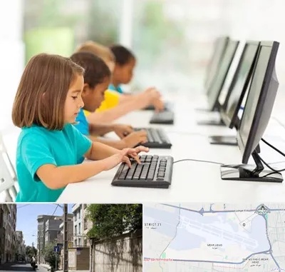 آموزشگاه کامپیوتر در مهرآباد