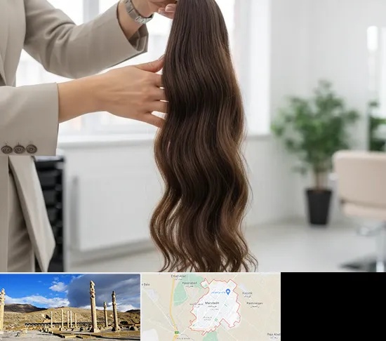 خریدار مو طبیعی در مرودشت