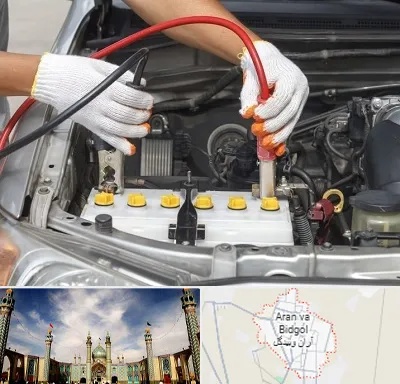 تعمیر برق خودرو در آران و بیدگل
