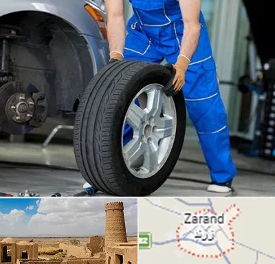 آپاراتی در زرند