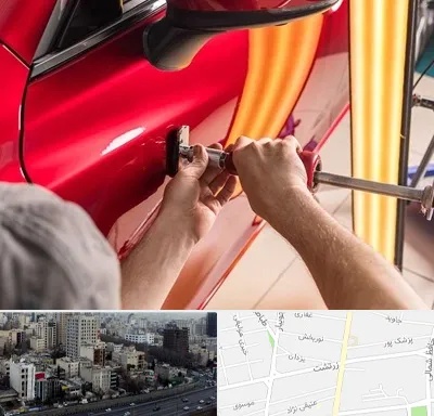 صافکاری با دستگاه مکش در زرتشت