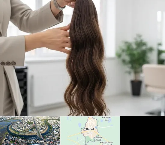 خریدار مو طبیعی در بابل