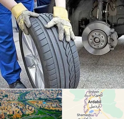 پنچرگیری در اردبیل