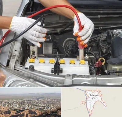 تعمیر برق خودرو در اسفراین
