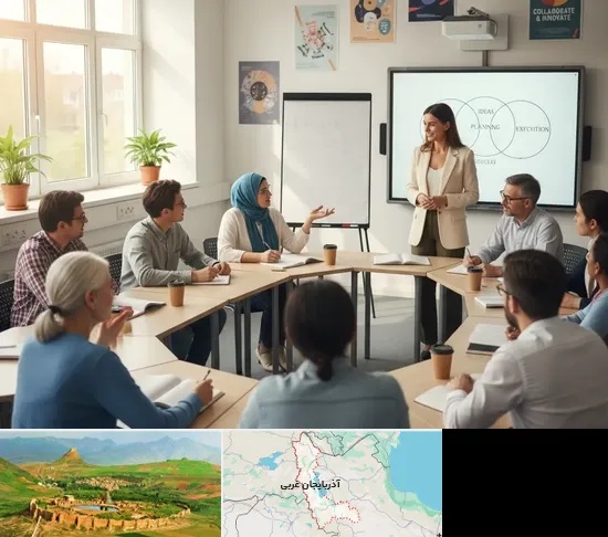 مدرسه بزرگسالان در آذربایجان غربی