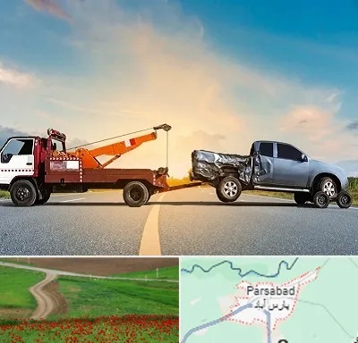 یدک کش شبانه روزی در پارس آباد