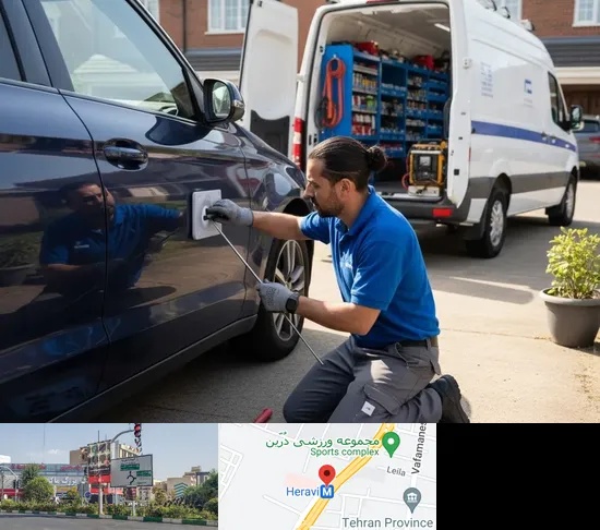 صافکاری سیار در هروی
