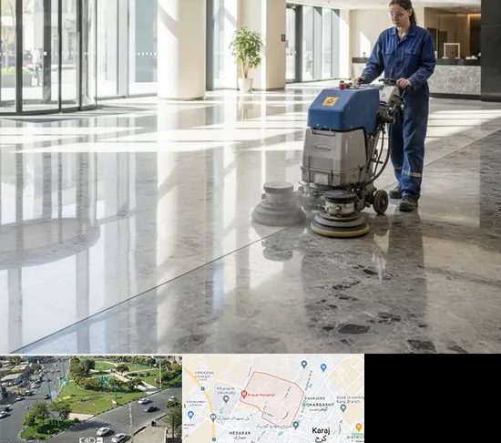 کفسابی و سنگسابی در شاهین ویلا کرج