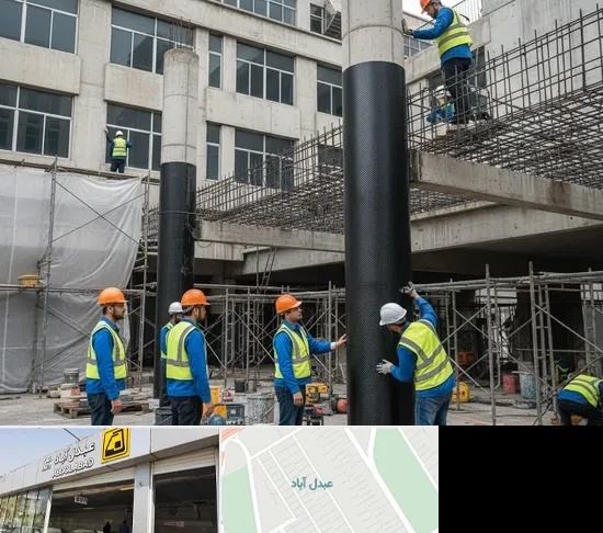 مقاوم سازی ساختمان در عبدل آباد
