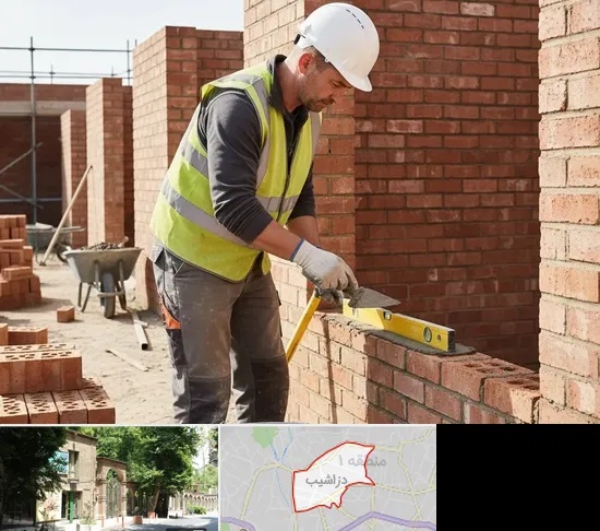 دیوار چینی و دیوار کشی در دزاشیب