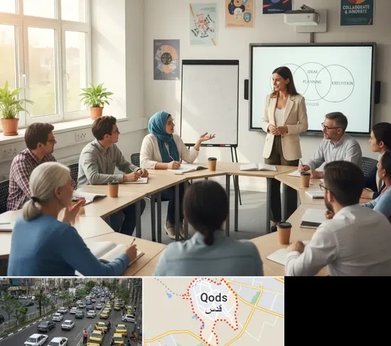 مدرسه بزرگسالان در شهر قدس