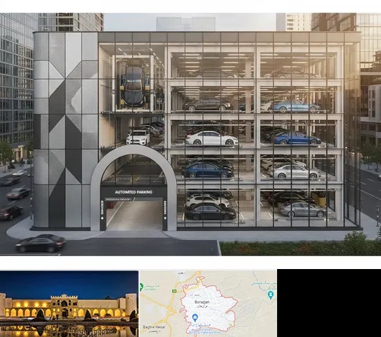 اجرا پارکینگ طبقاتی مکانیزه در برازجان