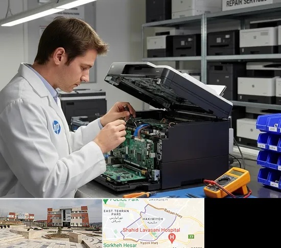 تعمیر پرینتر اچ پی HP در حکیمیه