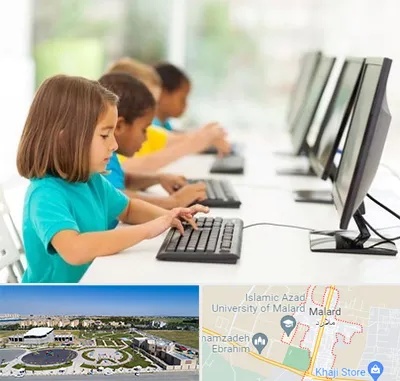 آموزشگاه کامپیوتر در ملارد