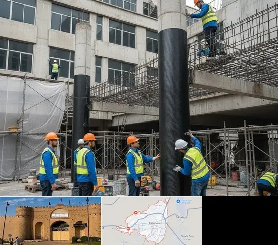 مقاوم سازی ساختمان در ایرانشهر