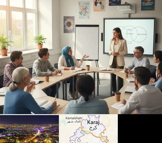 مدرسه بزرگسالان در کرج
