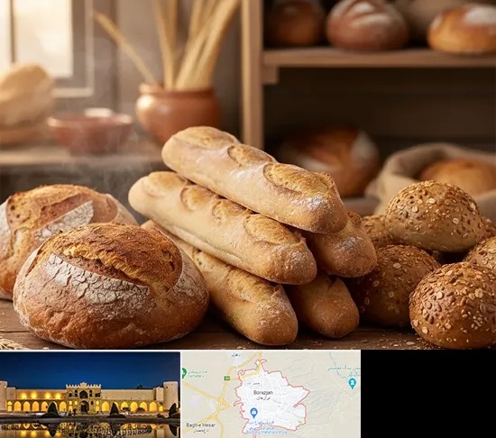 نان فانتزی در برازجان