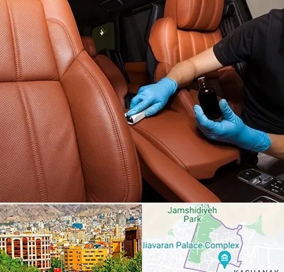 تعمیر صندلی خودرو در نیاوران 