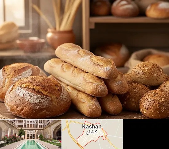 نان فانتزی در کاشان