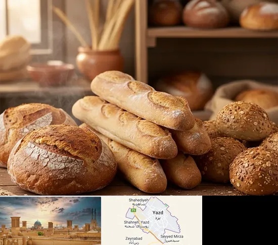 نان فانتزی در یزد