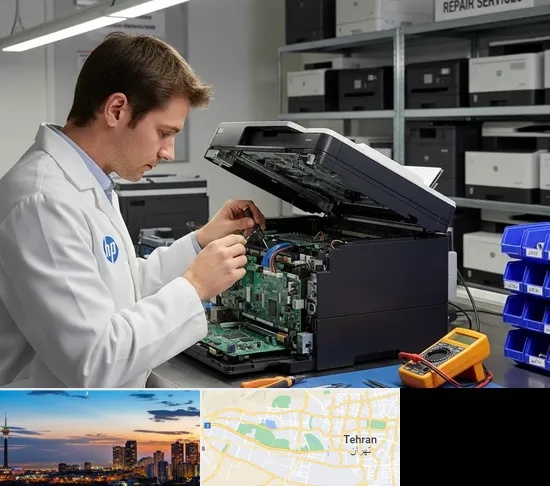 تعمیر پرینتر اچ پی HP در غرب تهران