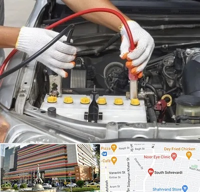 تعمیر برق خودرو در سهروردی