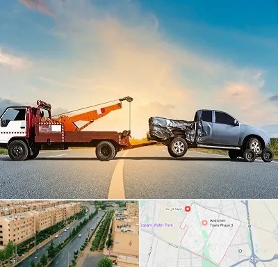 یدک کش شبانه روزی در فاز سه اندیشه