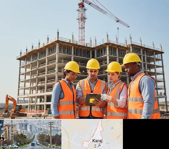 پیمانکار ساختمان در گوهردشت کرج