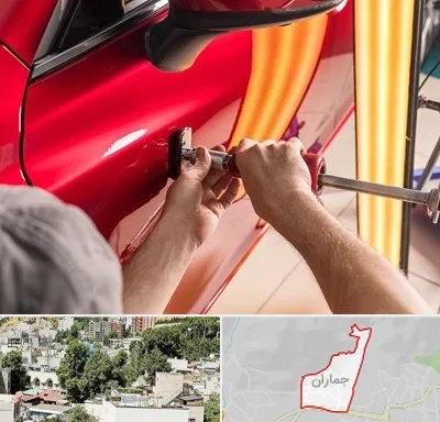 صافکاری با دستگاه مکش در جماران