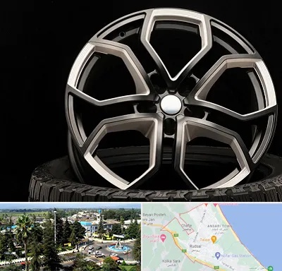 فروشگاه رینگ و لاستیک در رودسر